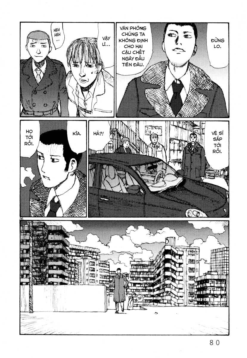 Freesia Chapter 27 - 26