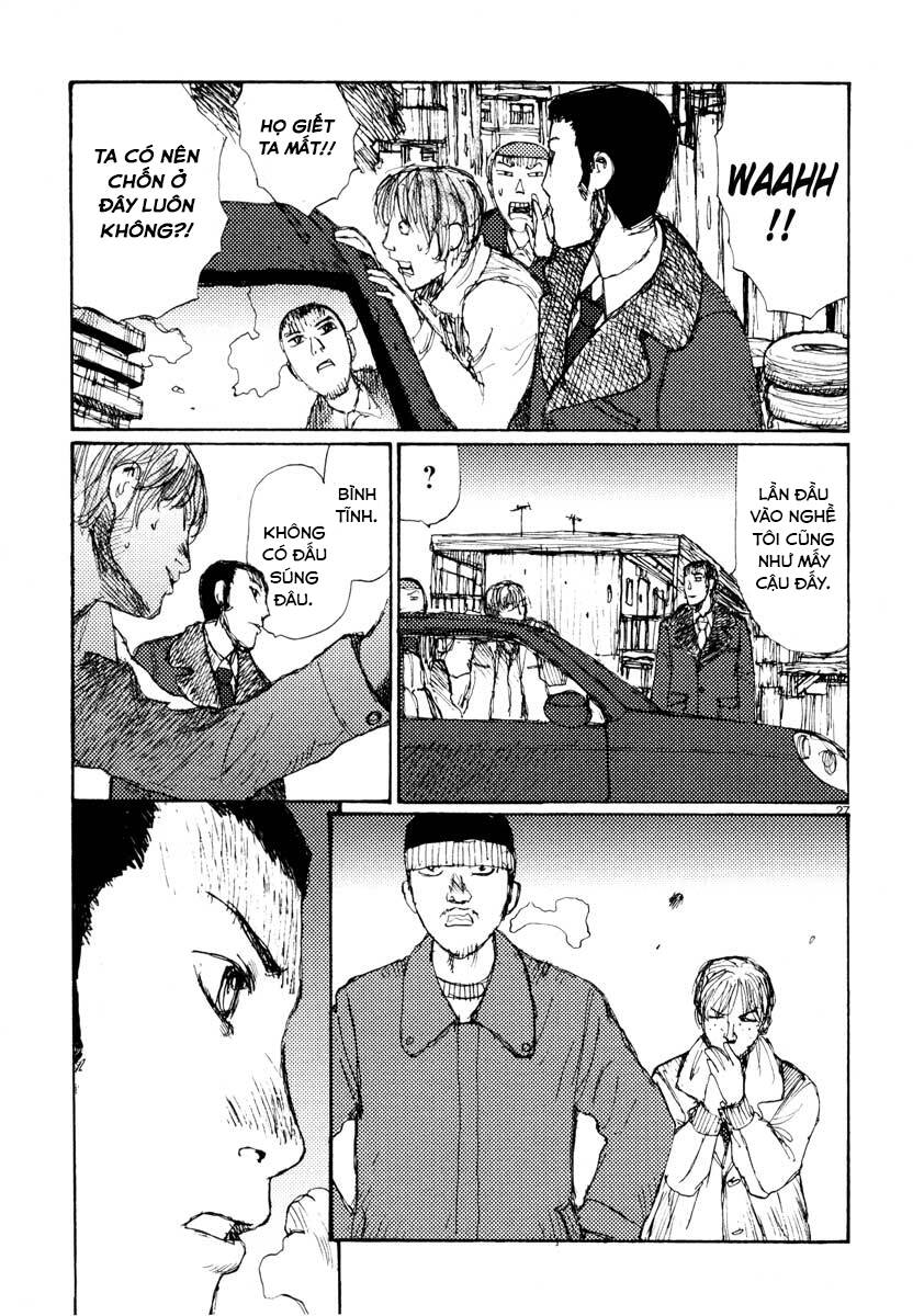 Freesia Chapter 27 - 27