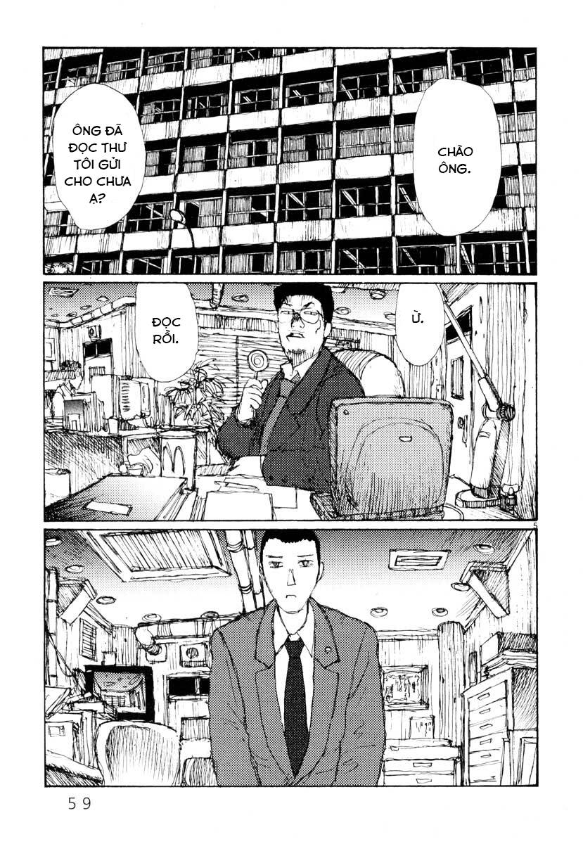 Freesia Chapter 27 - 5