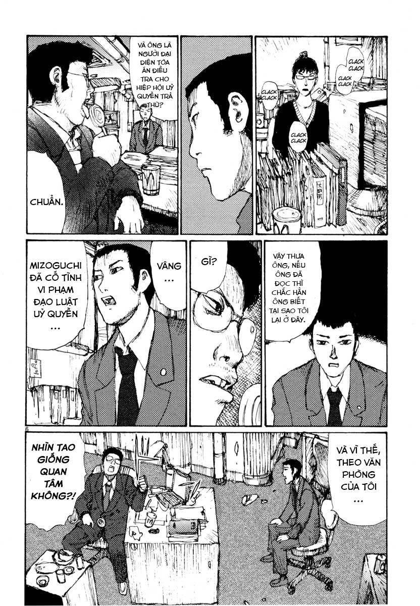 Freesia Chapter 27 - 6