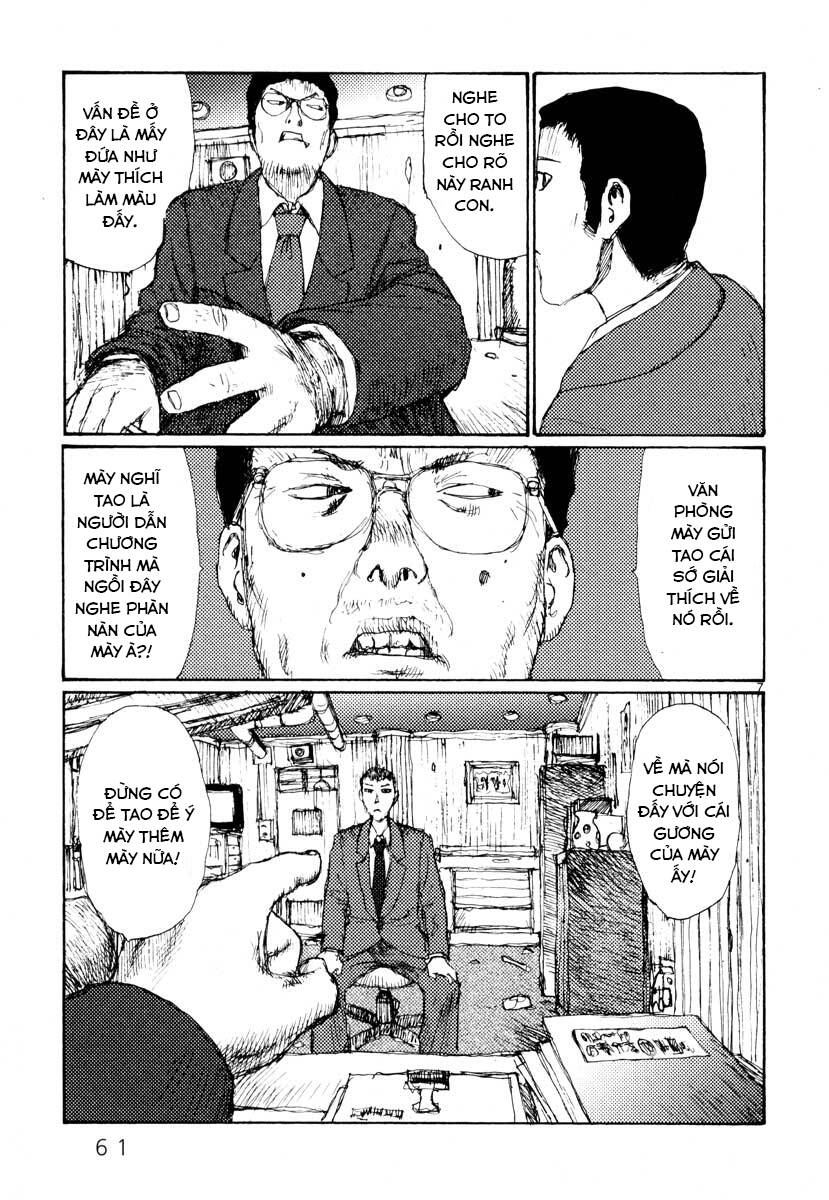 Freesia Chapter 27 - 7