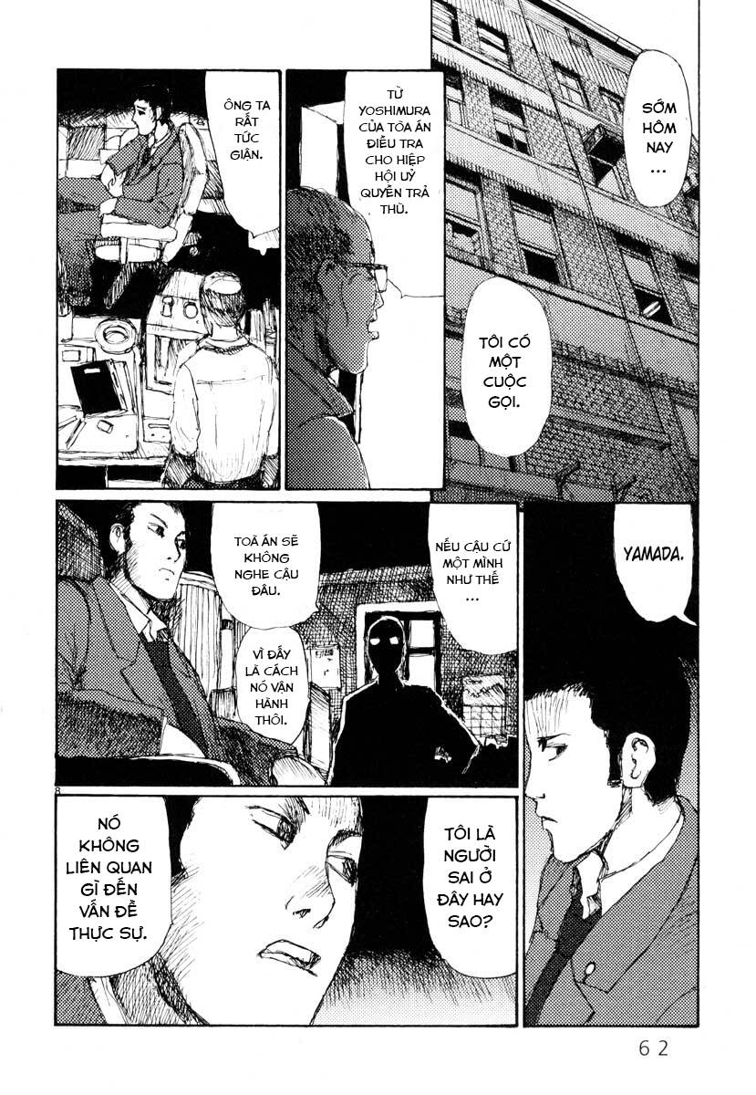 Freesia Chapter 27 - 8