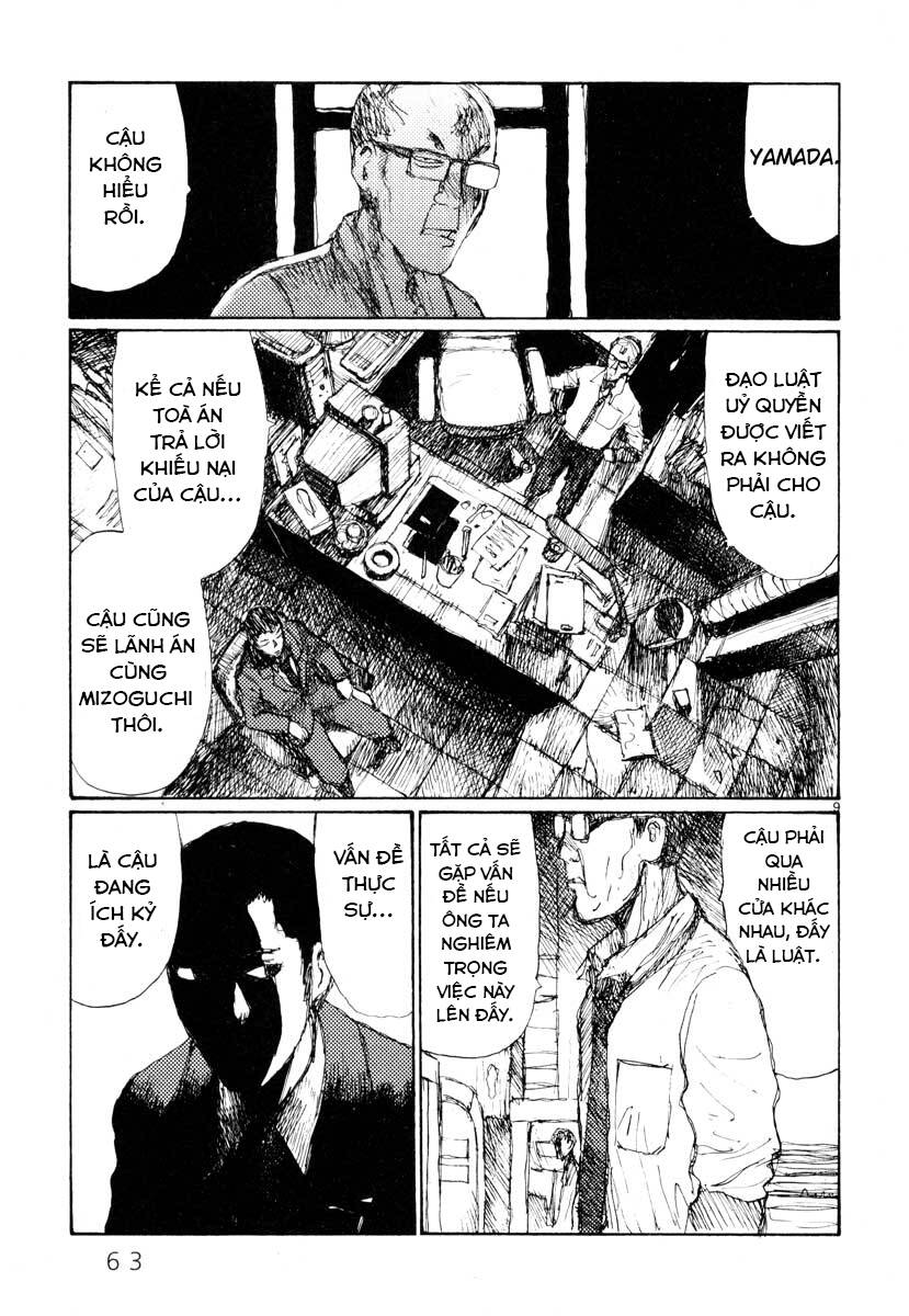 Freesia Chapter 27 - 9