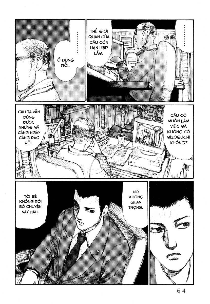 Freesia Chapter 27 - 10