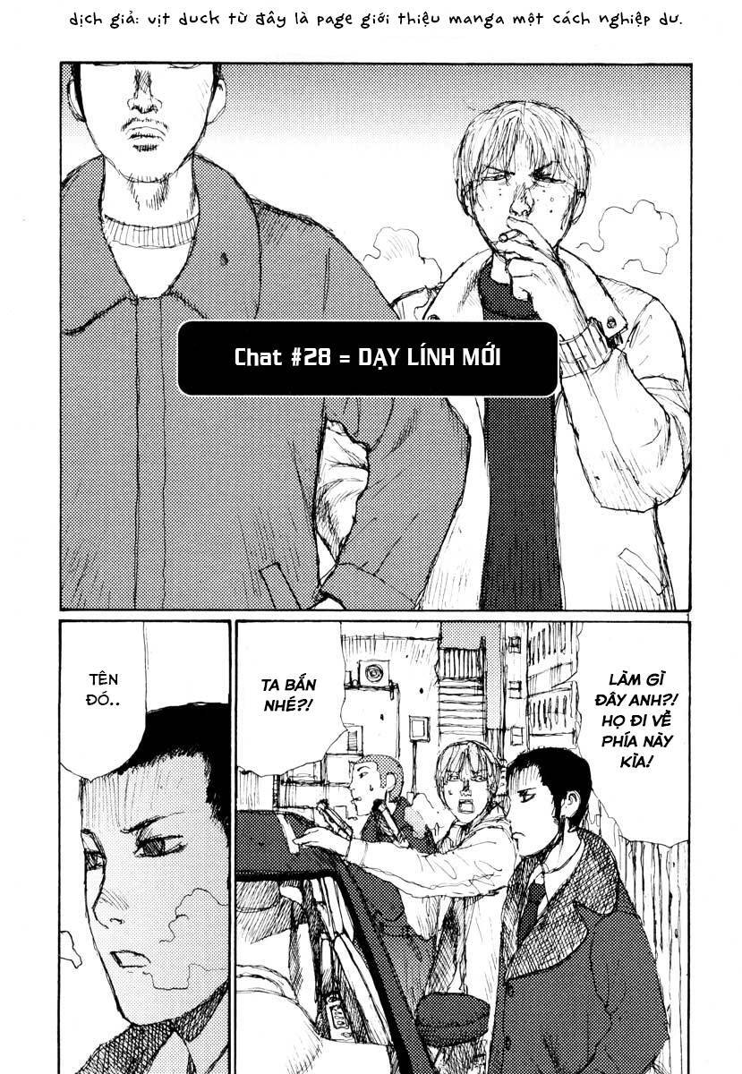 Freesia Chapter 28 - 1