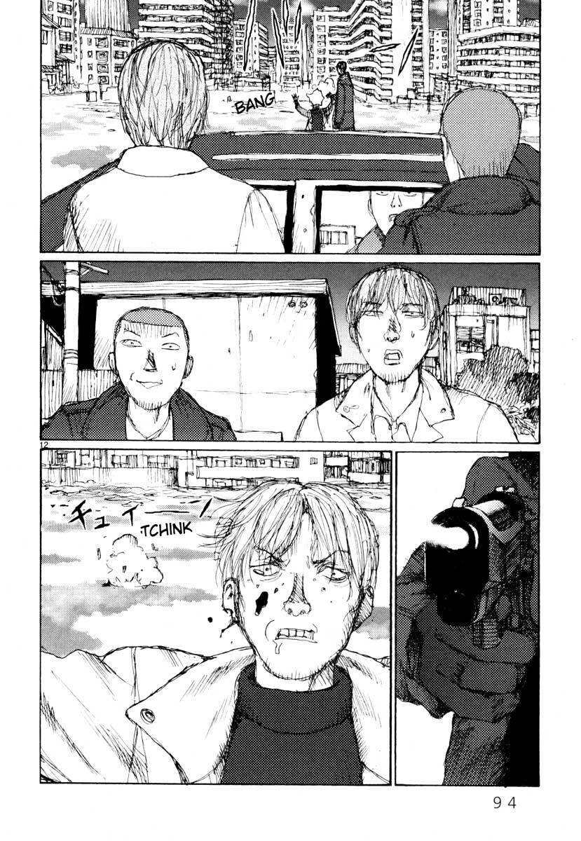 Freesia Chapter 28 - 12