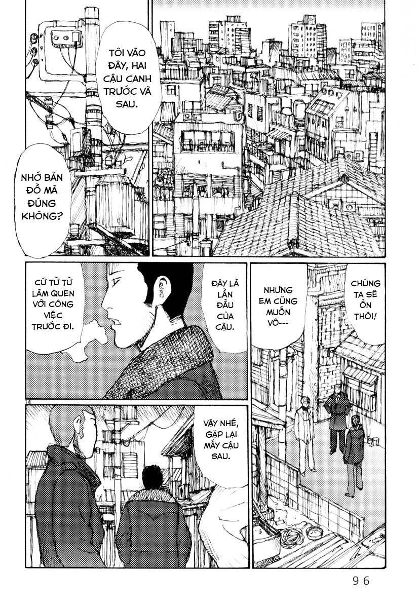 Freesia Chapter 28 - 14