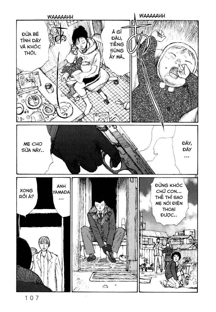 Freesia Chapter 28 - 25