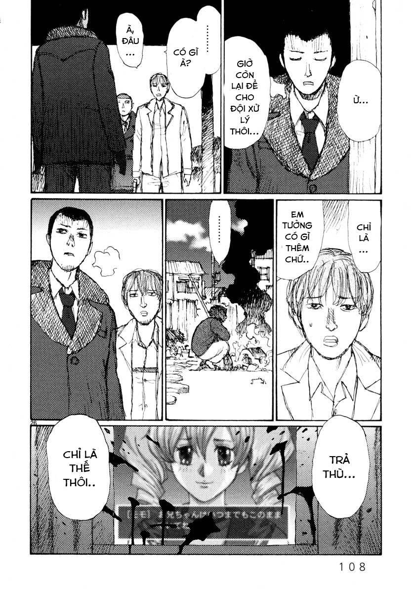 Freesia Chapter 28 - 26