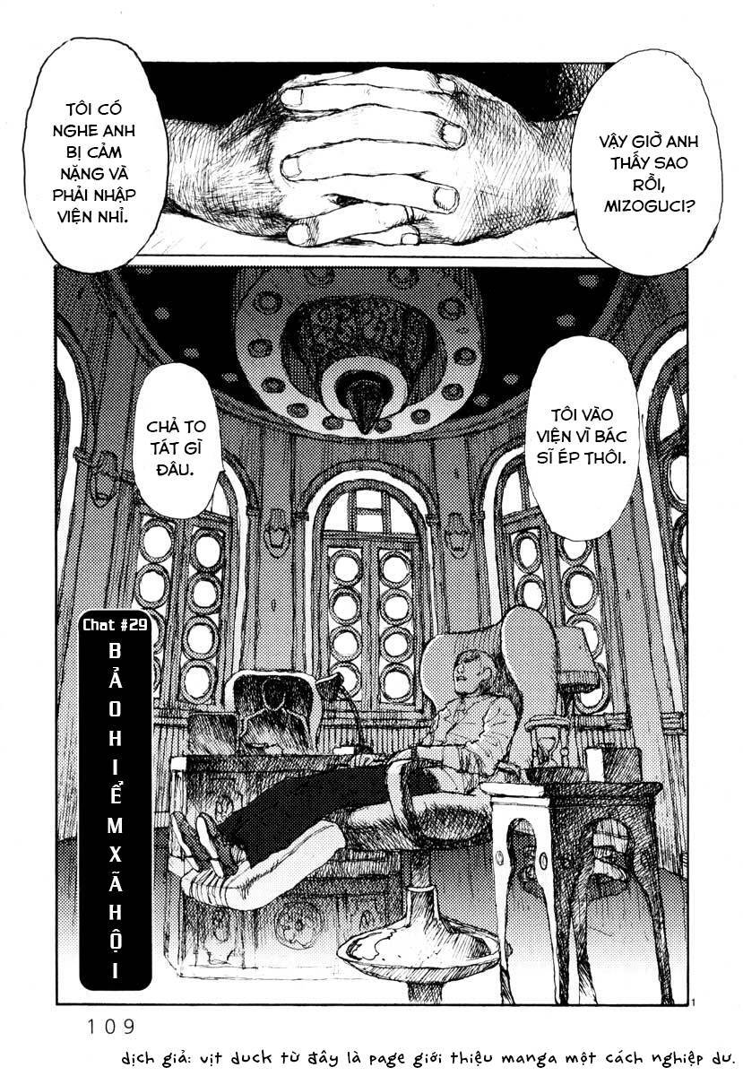 Freesia Chapter 29 - 1