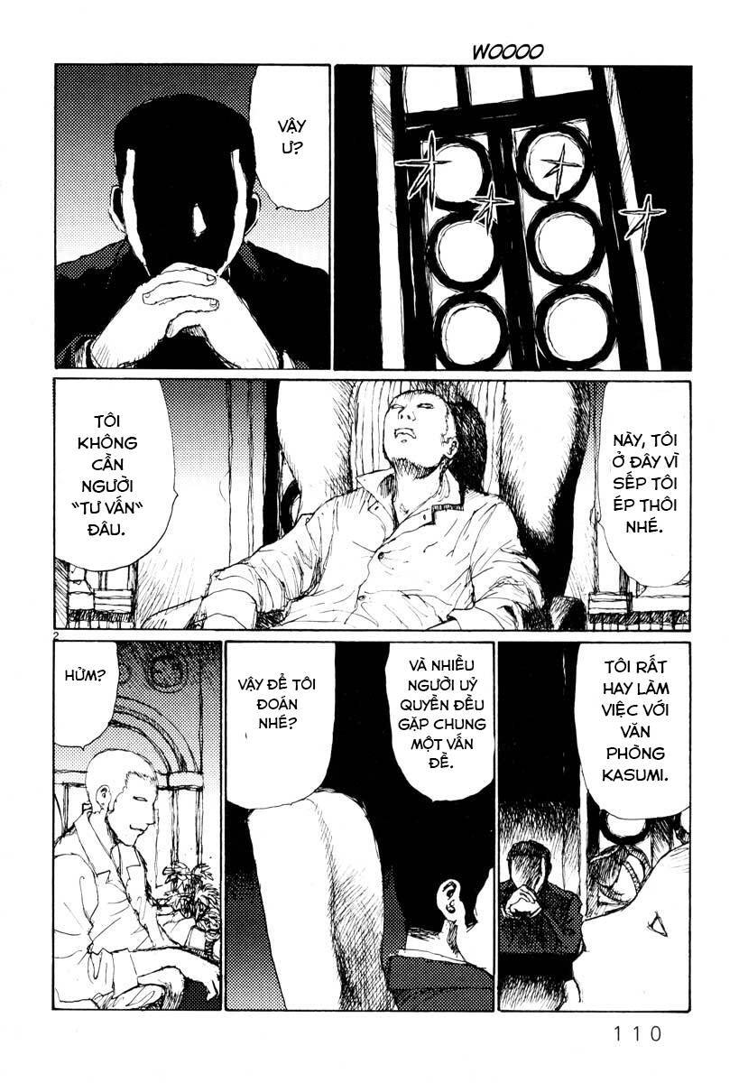 Freesia Chapter 29 - 2