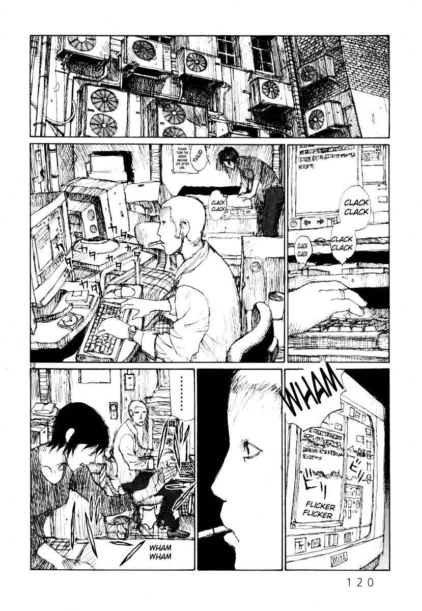 Freesia Chapter 29 - 12