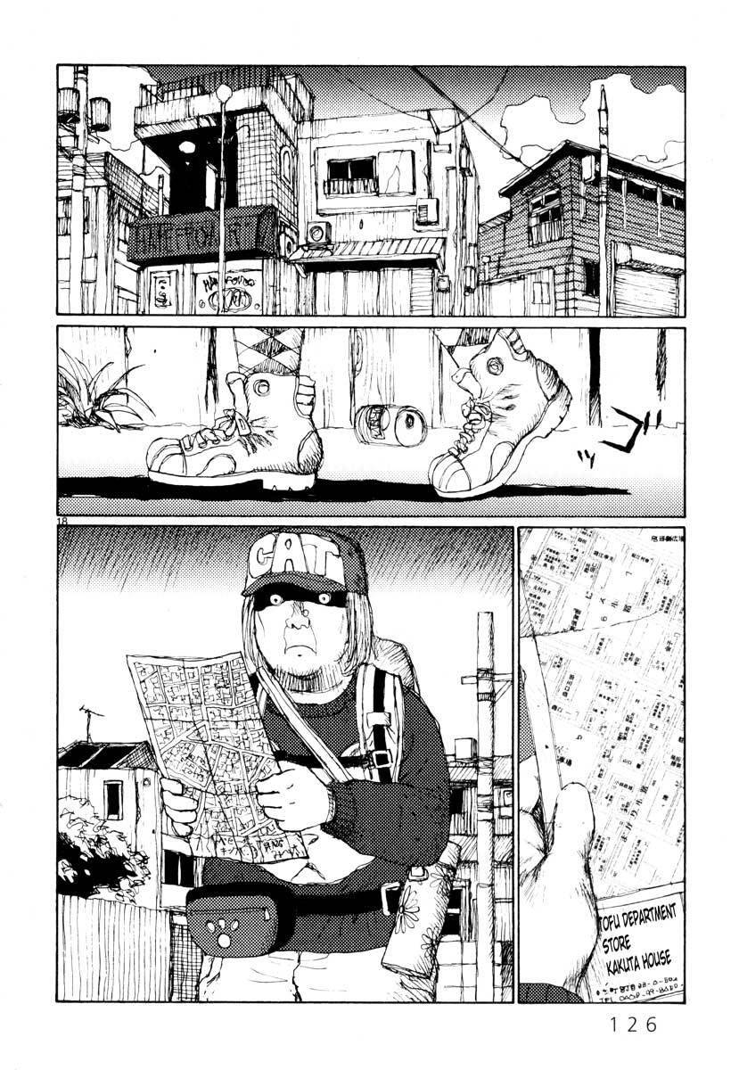 Freesia Chapter 29 - 18