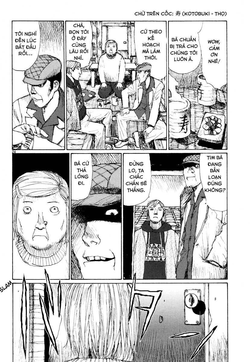 Freesia Chapter 29 - 24