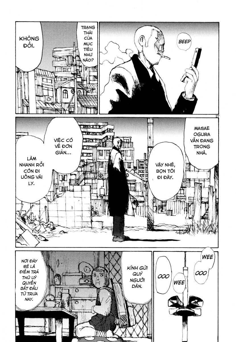 Freesia Chapter 29 - 27