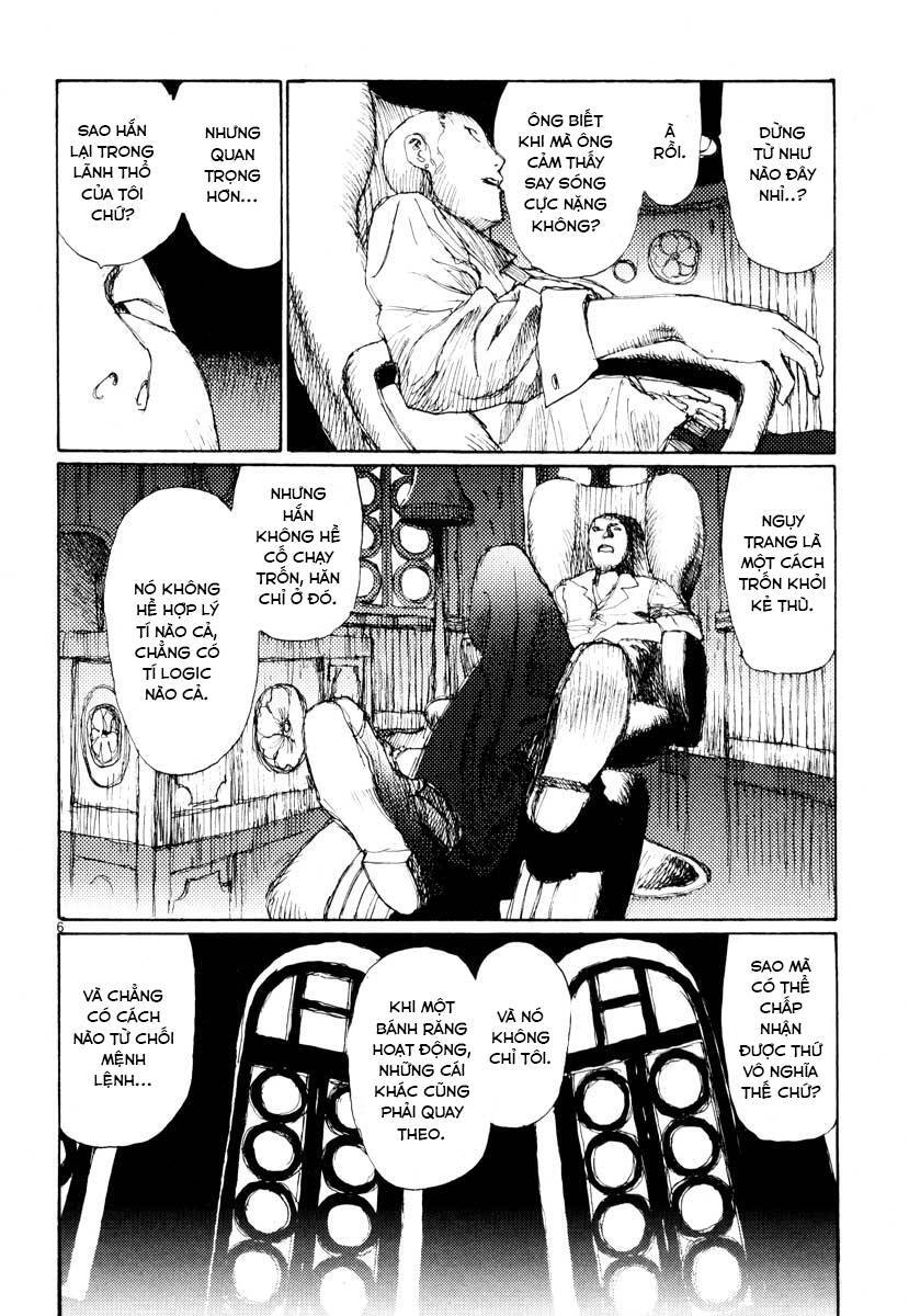 Freesia Chapter 29 - 6