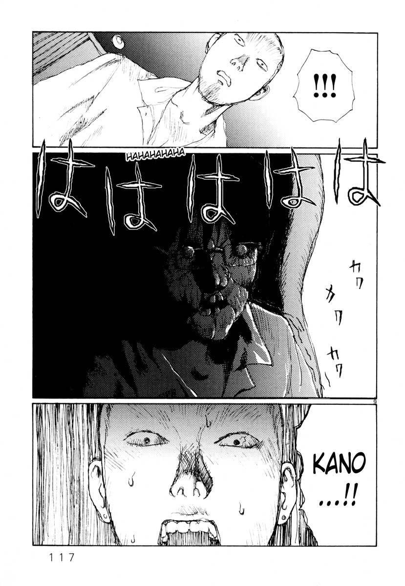 Freesia Chapter 29 - 9