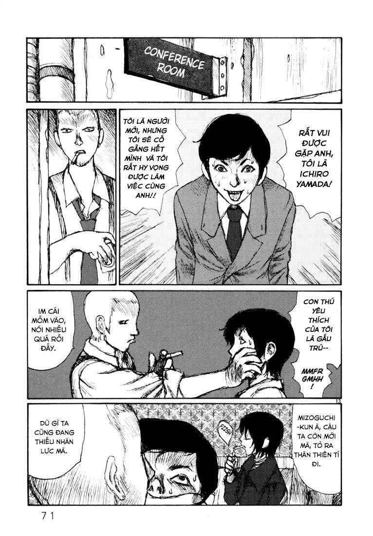 Freesia Chapter 3 - 13