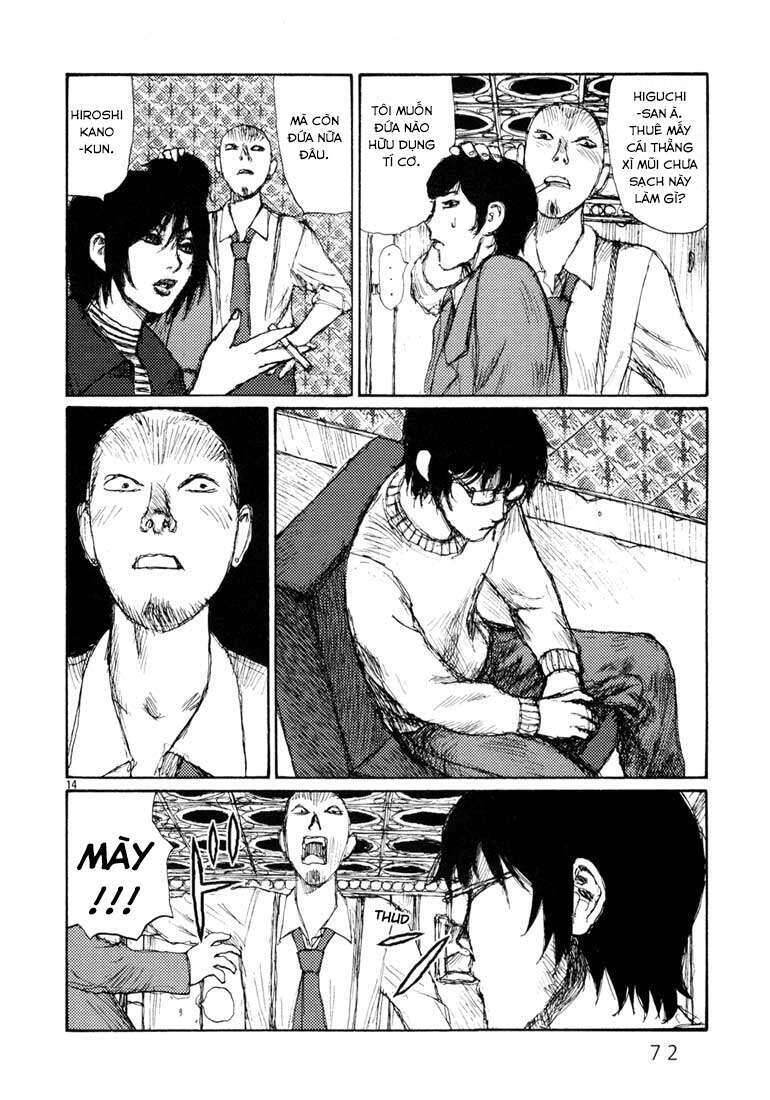 Freesia Chapter 3 - 14