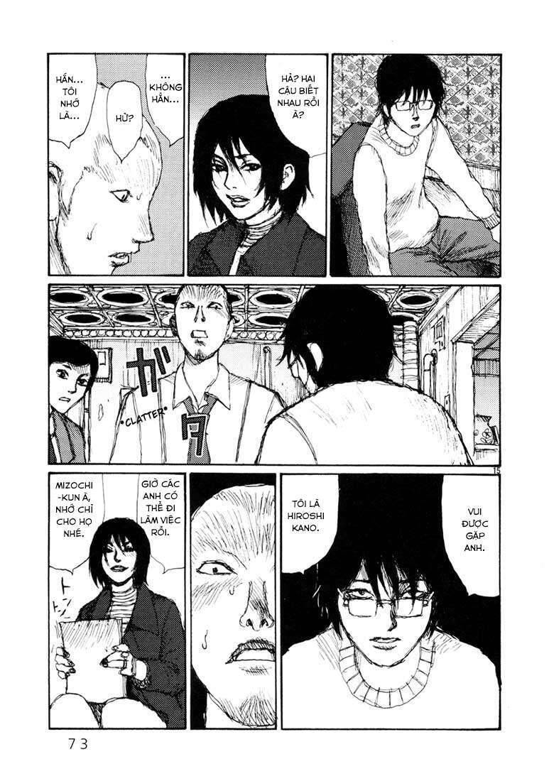 Freesia Chapter 3 - 15