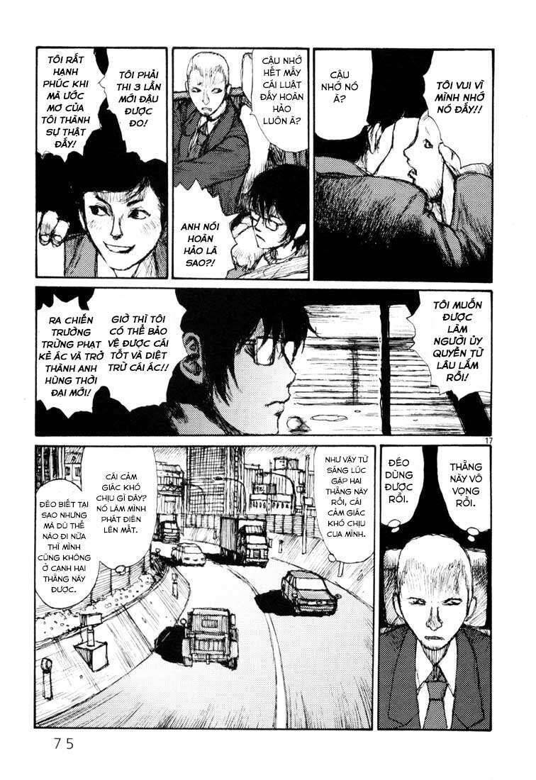 Freesia Chapter 3 - 17