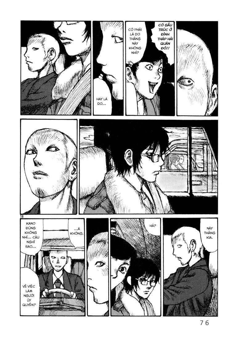 Freesia Chapter 3 - 18