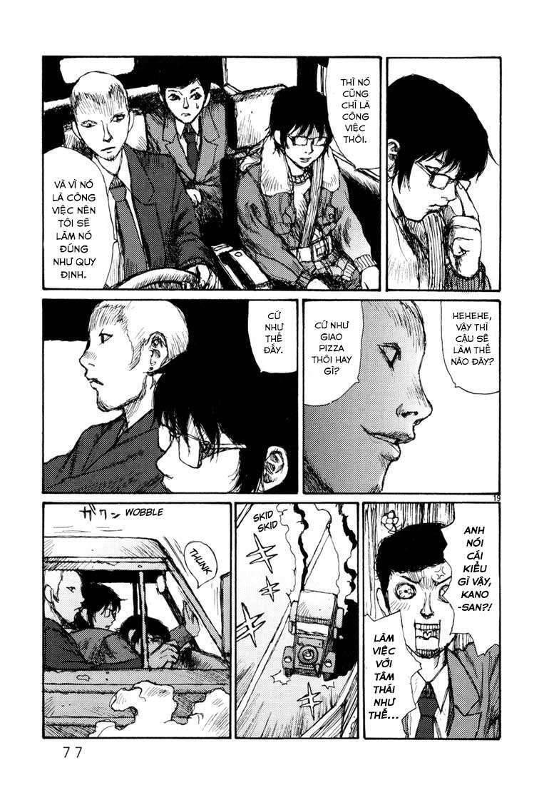 Freesia Chapter 3 - 19