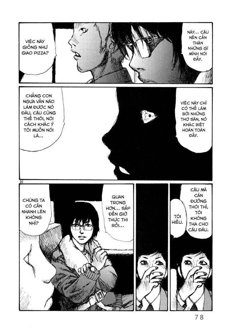 Freesia Chapter 3 - 20