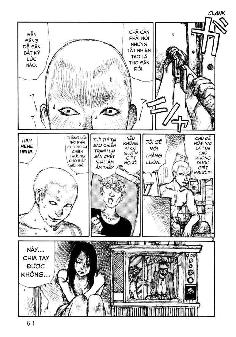 Freesia Chapter 3 - 3