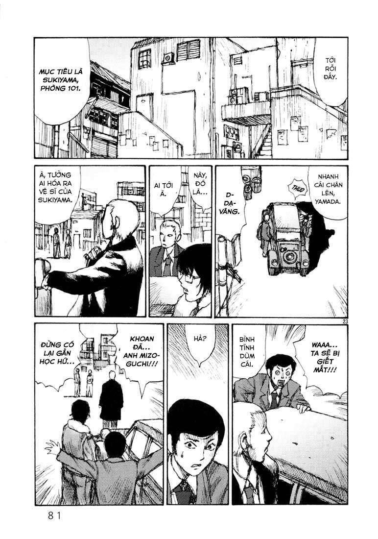 Freesia Chapter 3 - 23