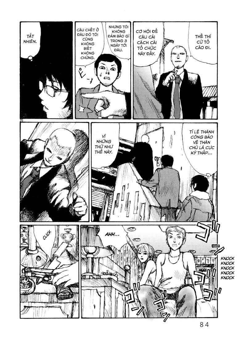 Freesia Chapter 3 - 26