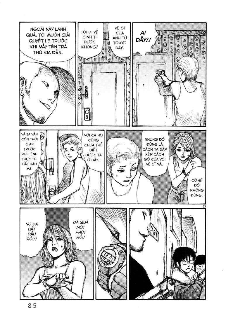 Freesia Chapter 3 - 27