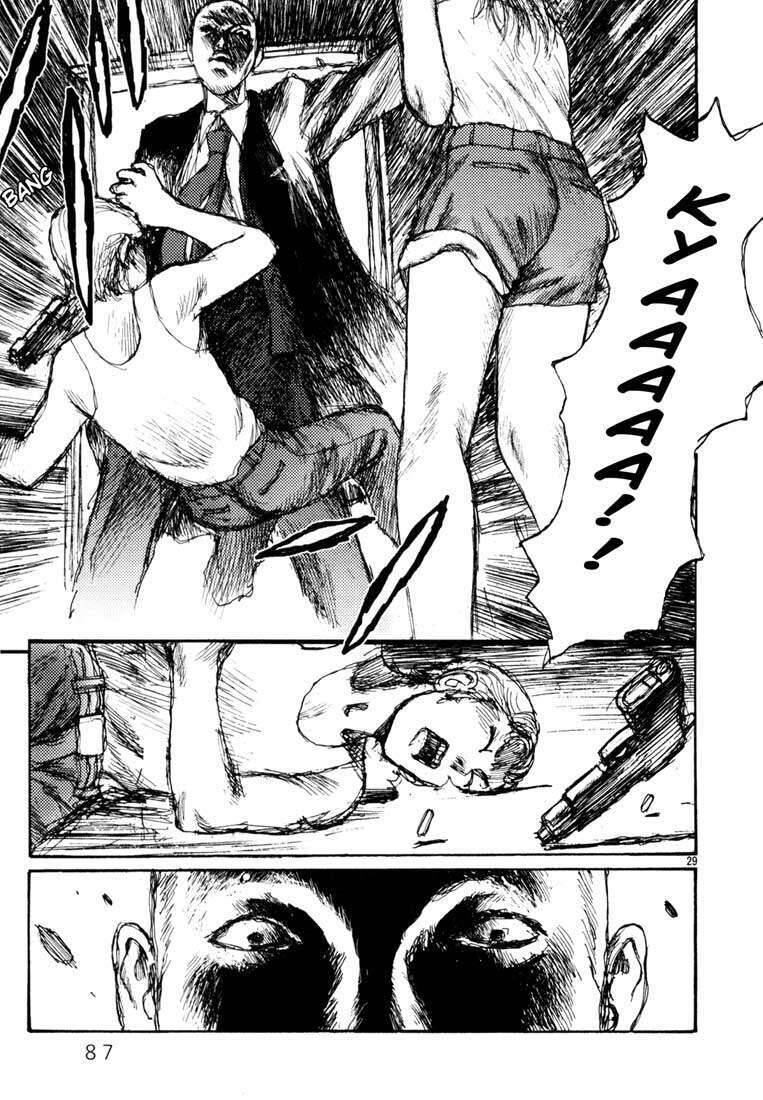 Freesia Chapter 3 - 29