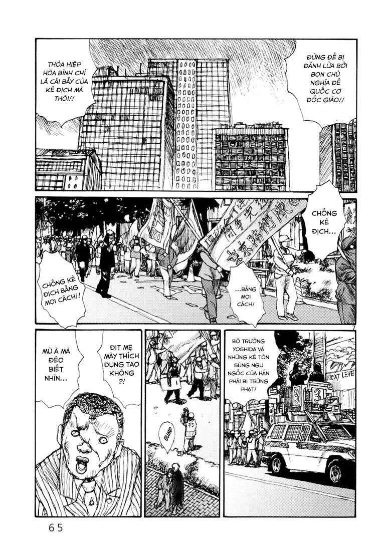 Freesia Chapter 3 - 7