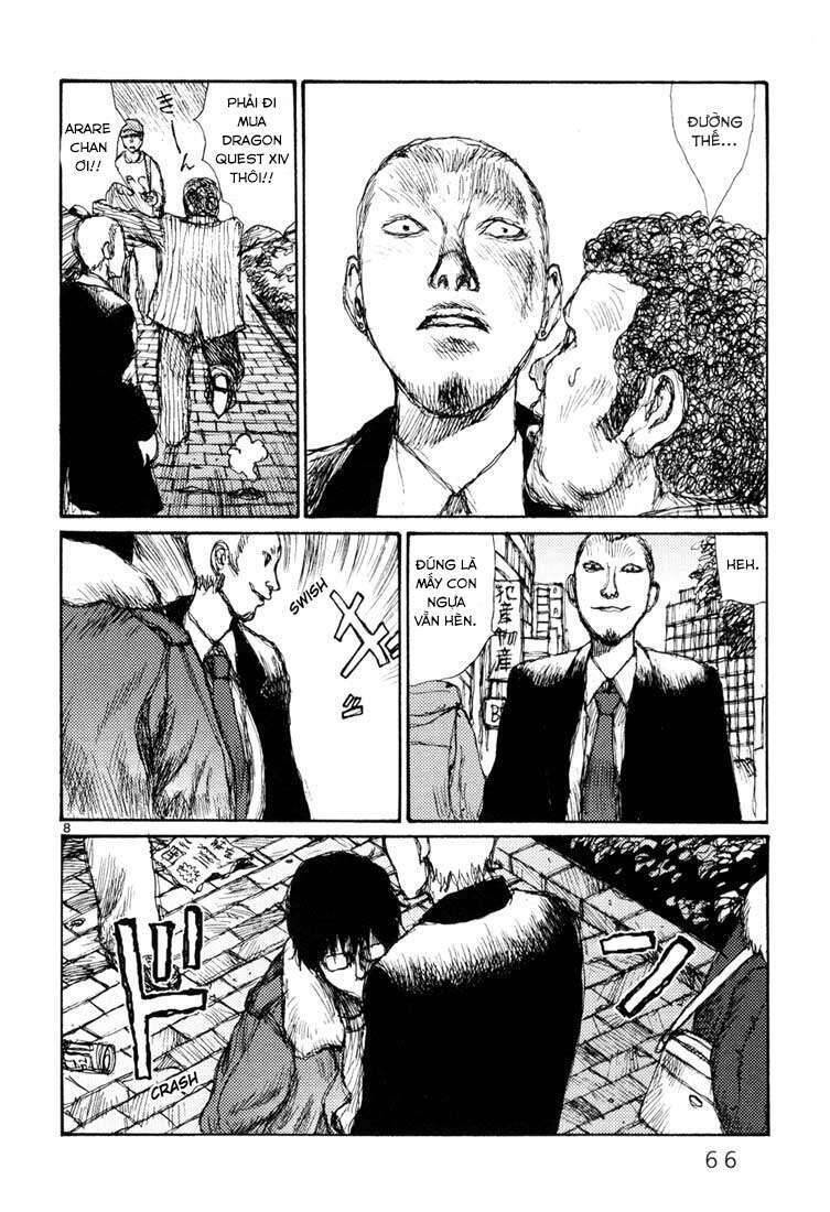 Freesia Chapter 3 - 8