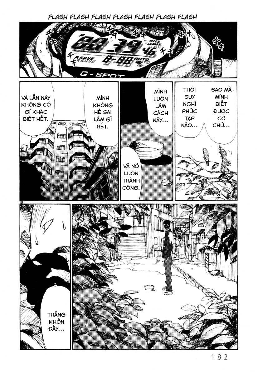 Freesia Chapter 31 - 18