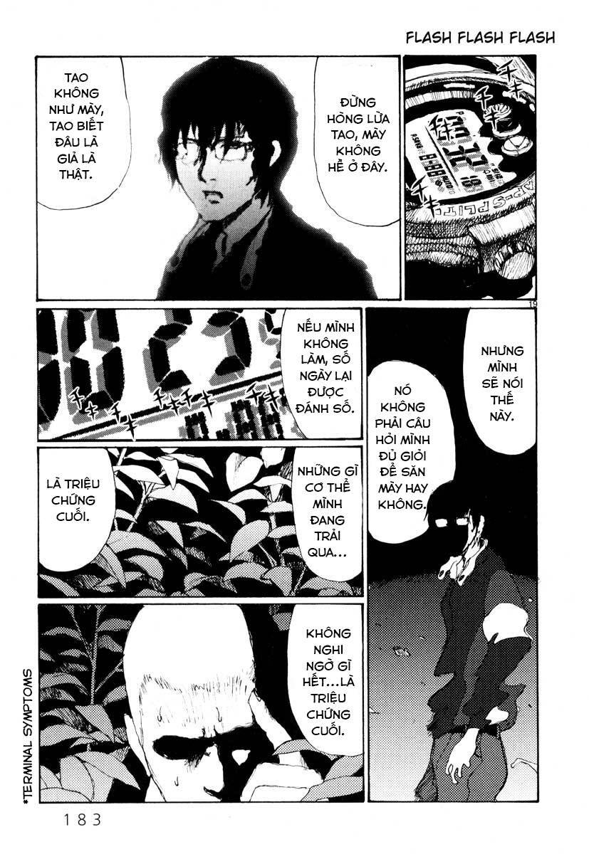 Freesia Chapter 31 - 19