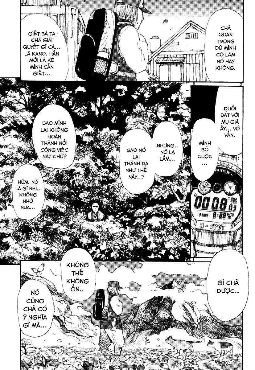 Freesia Chapter 31 - 21