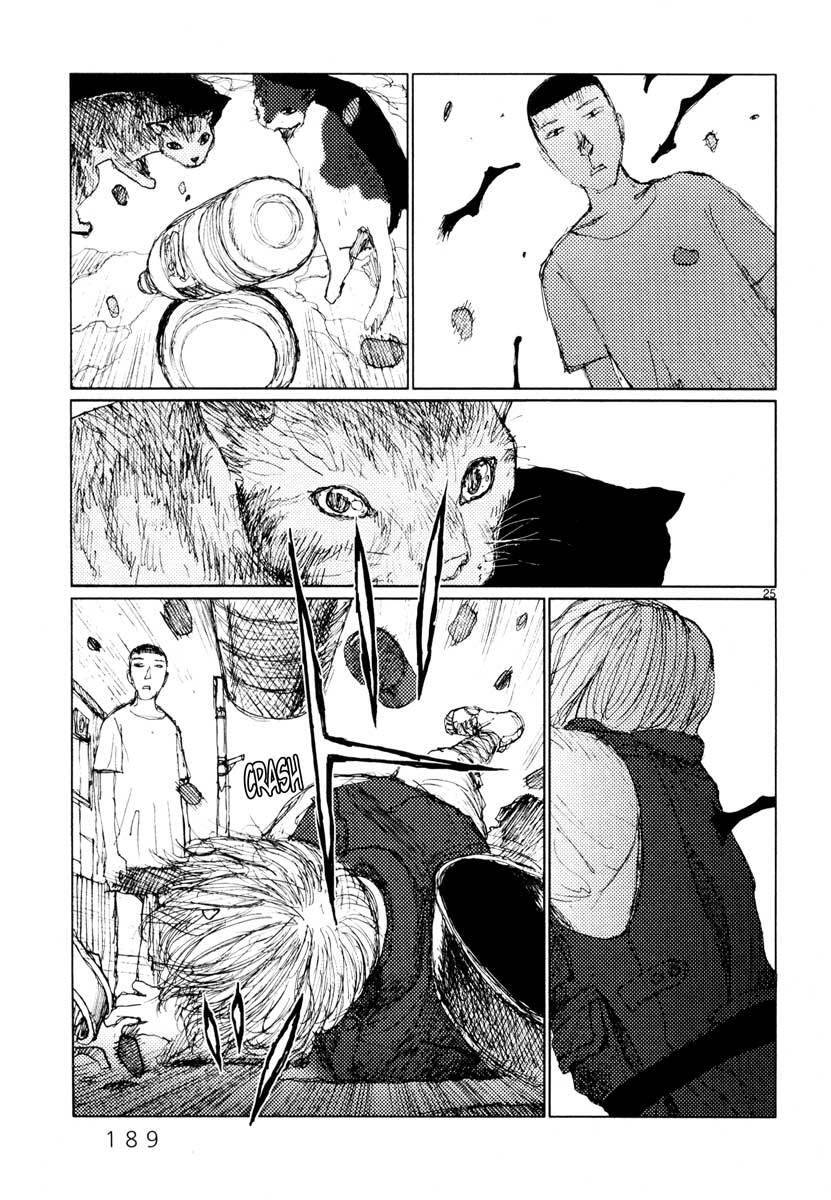 Freesia Chapter 31 - 25