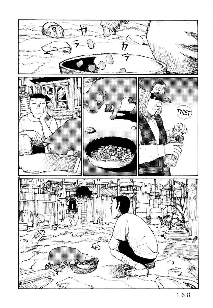 Freesia Chapter 31 - 4