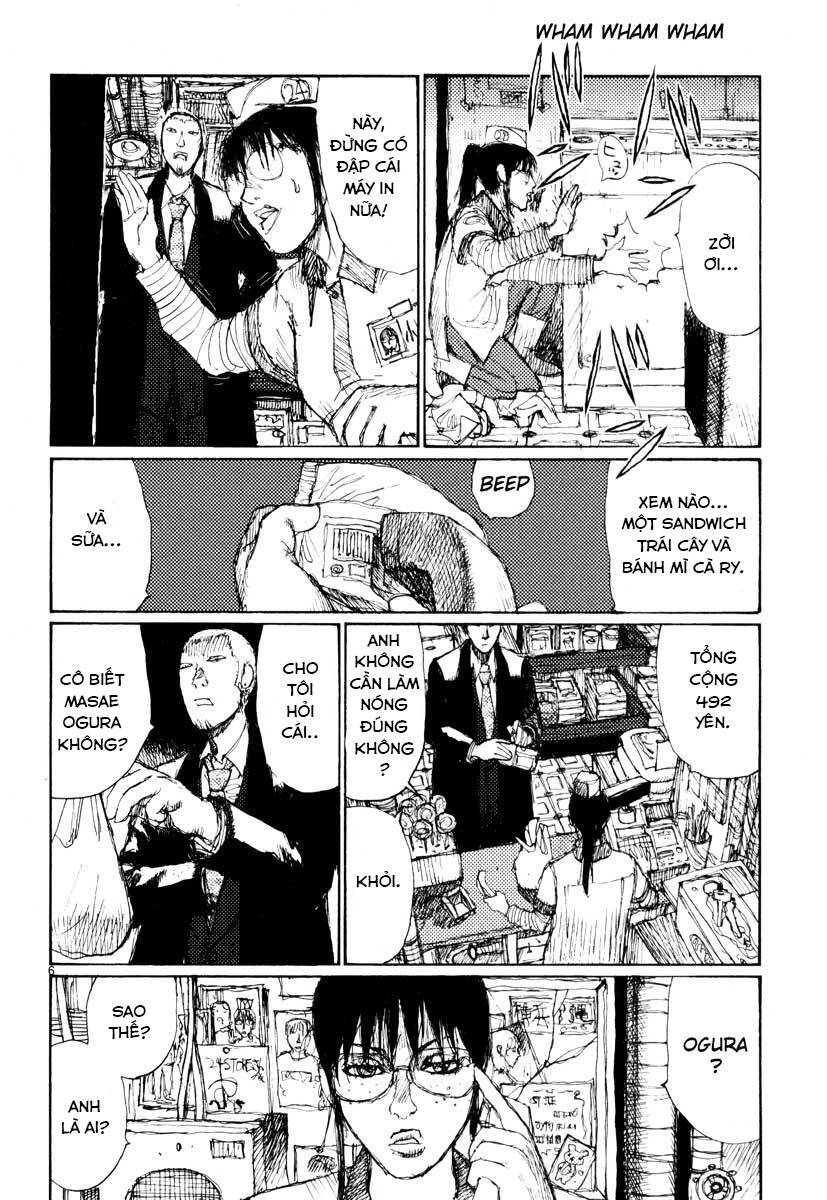 Freesia Chapter 31 - 6