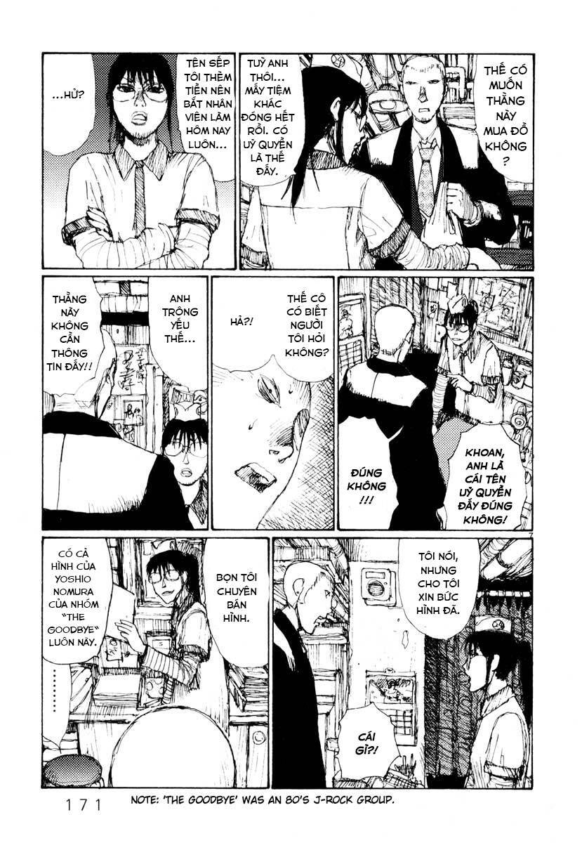 Freesia Chapter 31 - 7