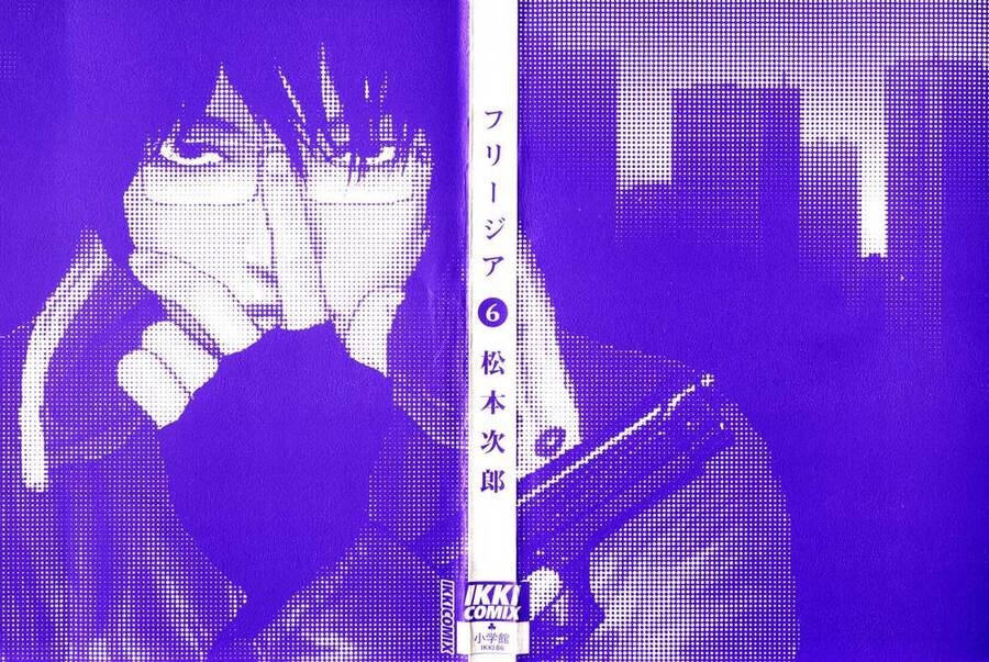 Freesia Chapter 32 - 2