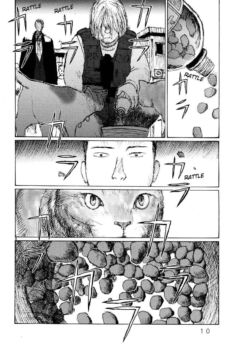 Freesia Chapter 32 - 12