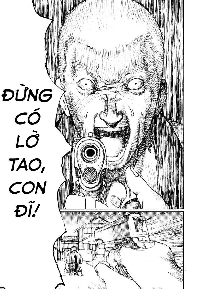 Freesia Chapter 32 - 13