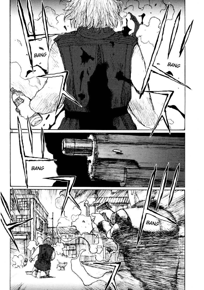 Freesia Chapter 32 - 14