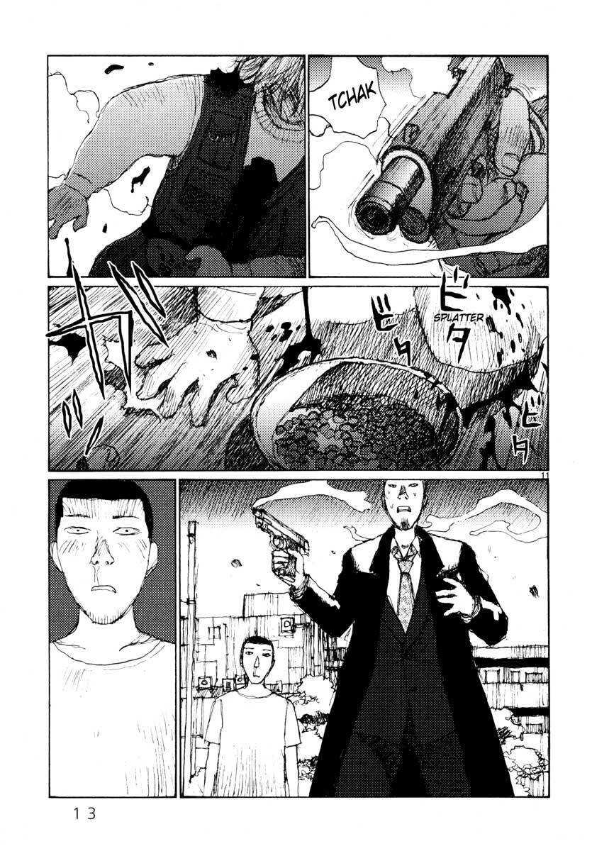 Freesia Chapter 32 - 15