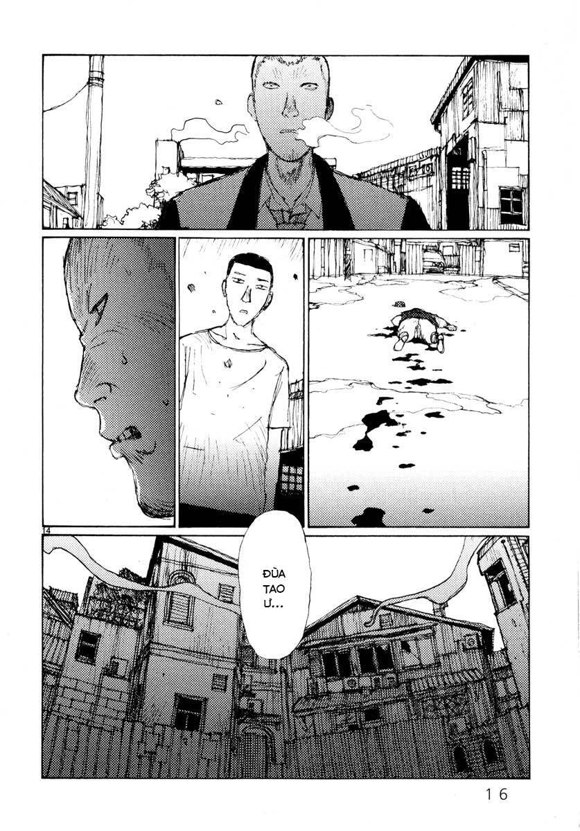 Freesia Chapter 32 - 18