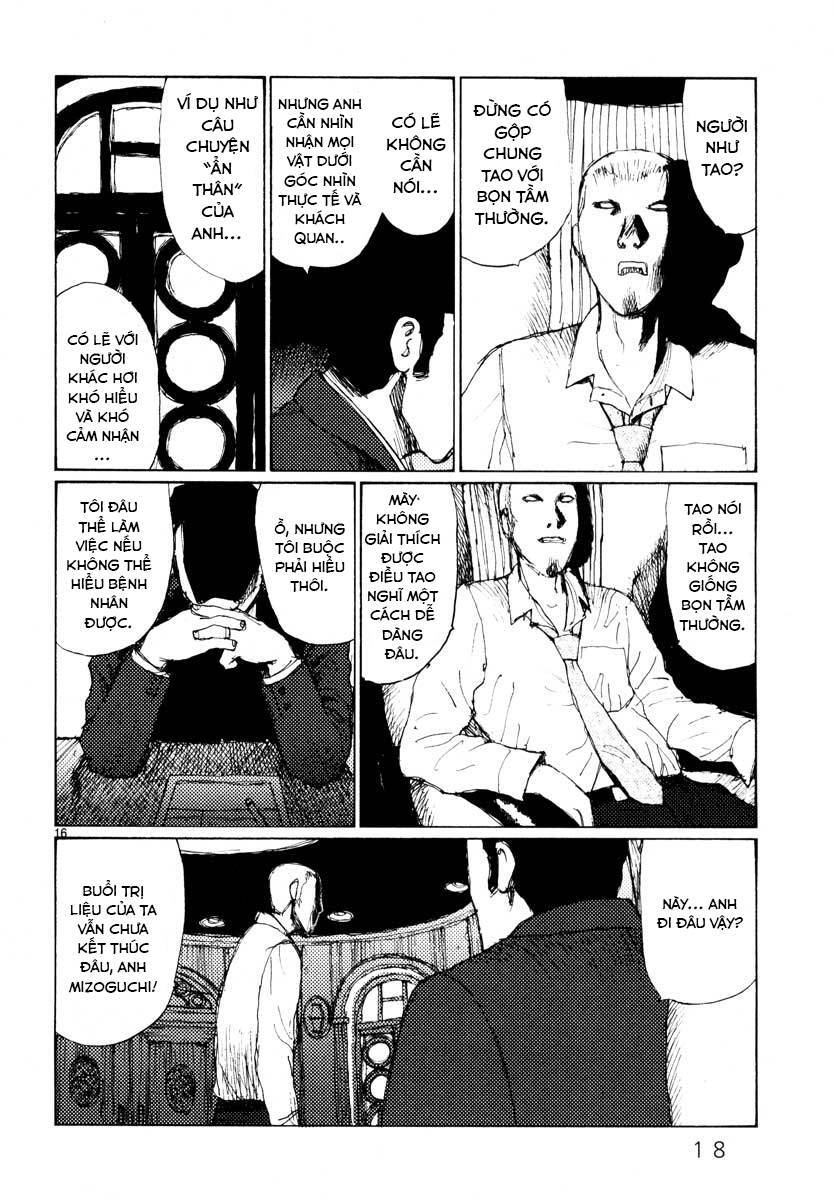 Freesia Chapter 32 - 20