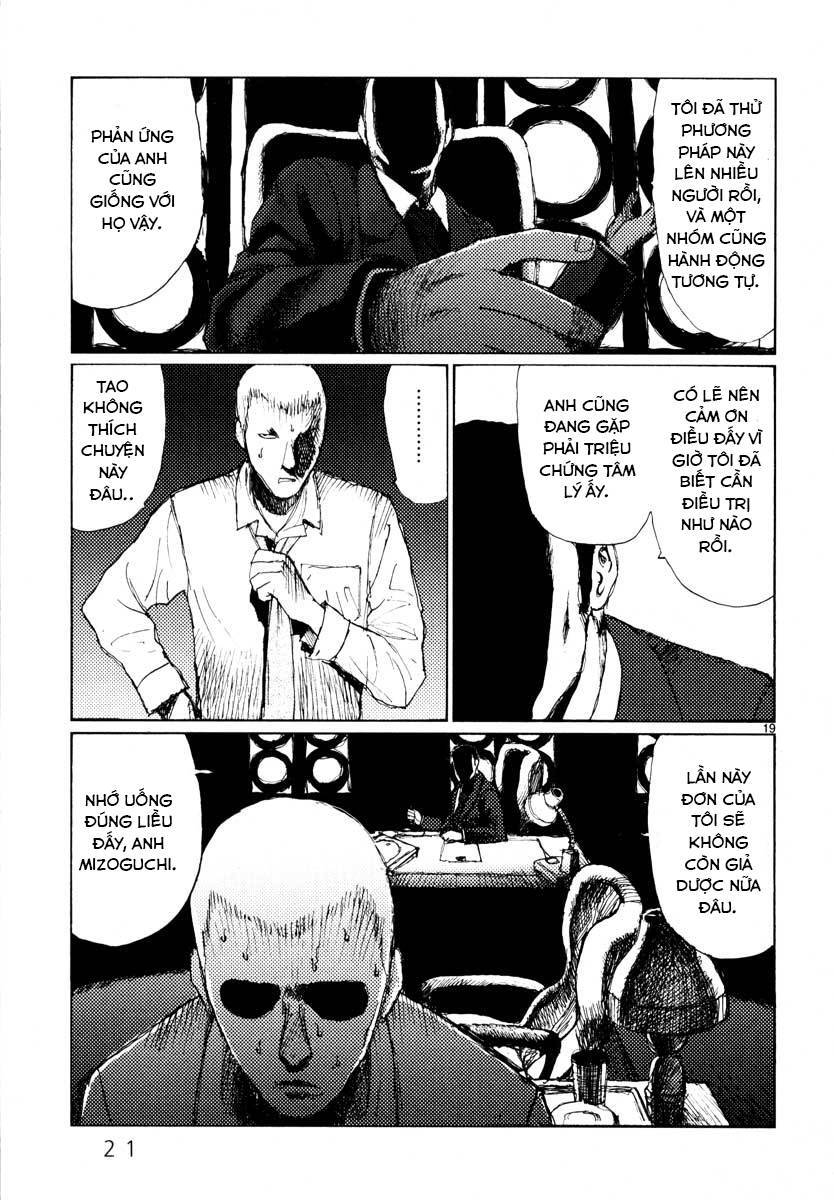 Freesia Chapter 32 - 23